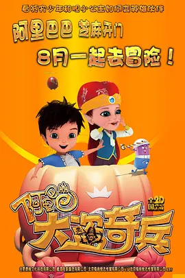 av电影播放